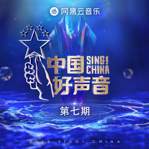 裸体学院(校园H)
