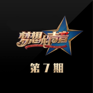 裸体学院(校园H)
