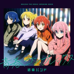 裸体学院(校园H)
