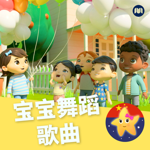 裸体学院(校园H)
