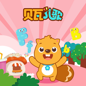 裸体学院(校园H)
