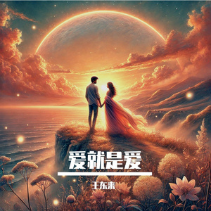 裸体学院(校园H)
