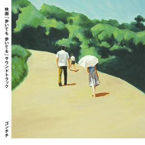 裸体学院(校园H)
