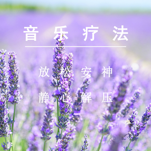 裸体学院(校园H)
