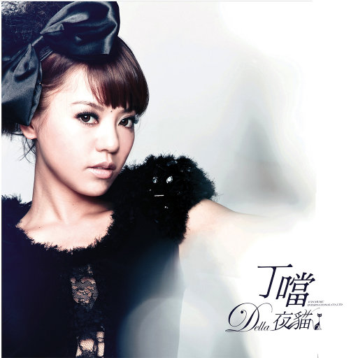 裸体学院(校园H)
