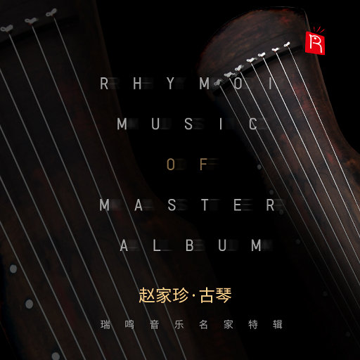 裸体学院(校园H)
